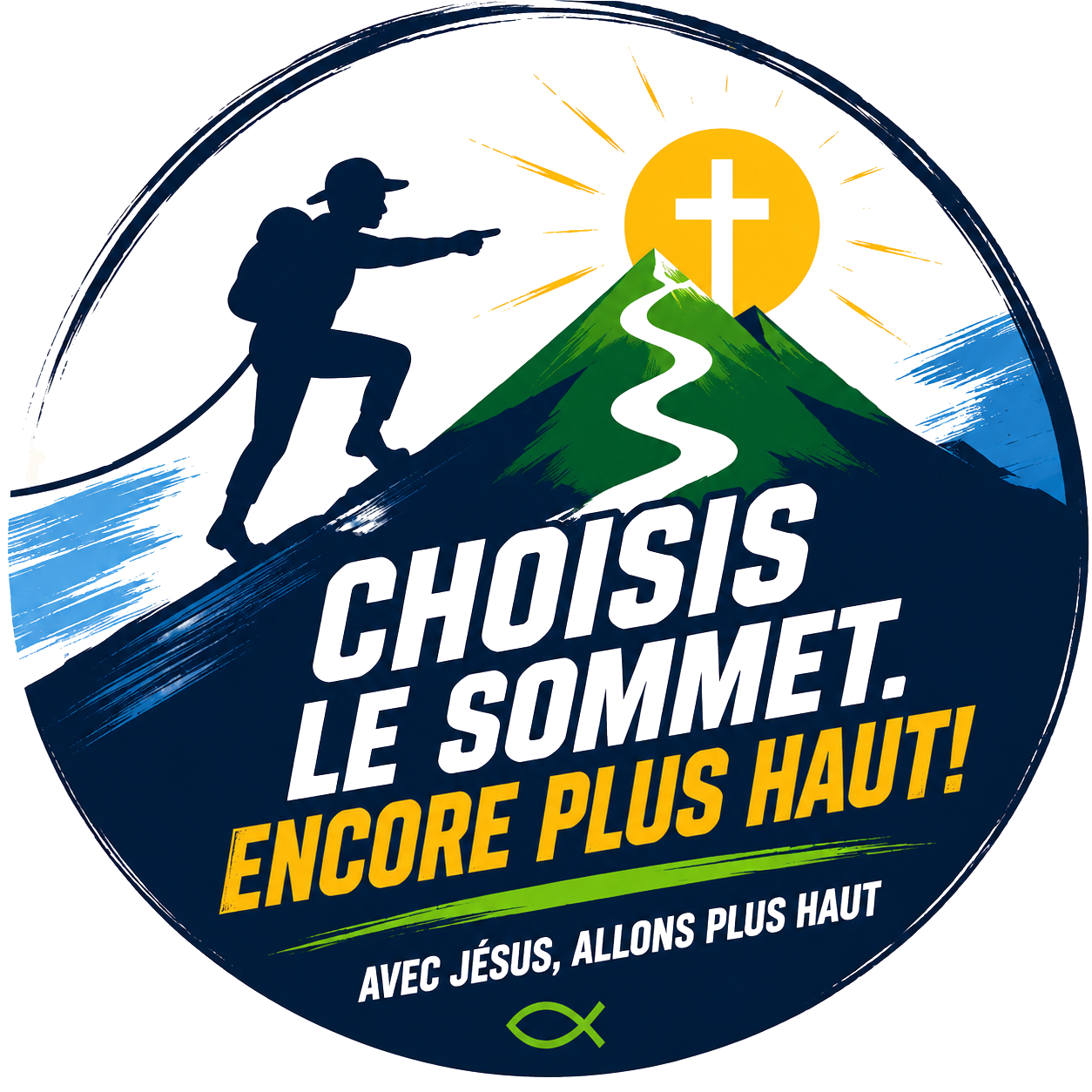 Espace réservé